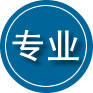 珙县专业道路救援