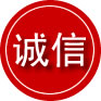 珙县诚信救援服务