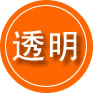 珙县救援费用合理