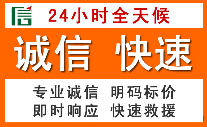 如何制定合理价格策略缓解珙县道路救援售后压力